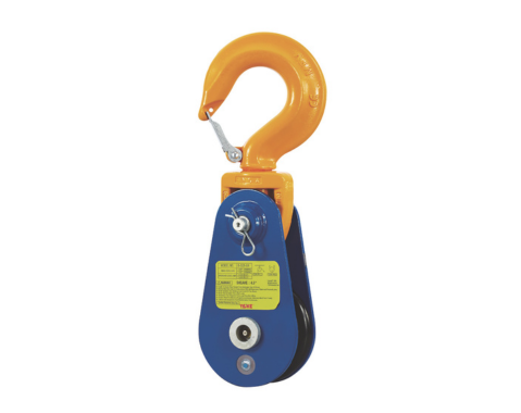 Light Snatch Block with Hook